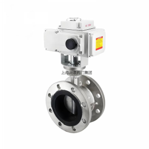 dn100不銹鋼電動(dòng)法蘭蝶閥開(kāi)度調(diào)節(jié)